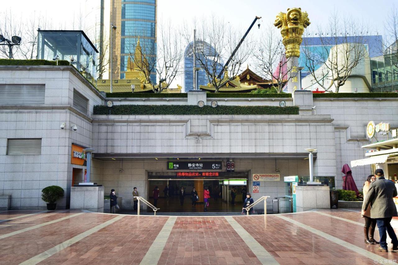 Shanghai Cosmo World Union Service Apartment Dış mekan fotoğraf