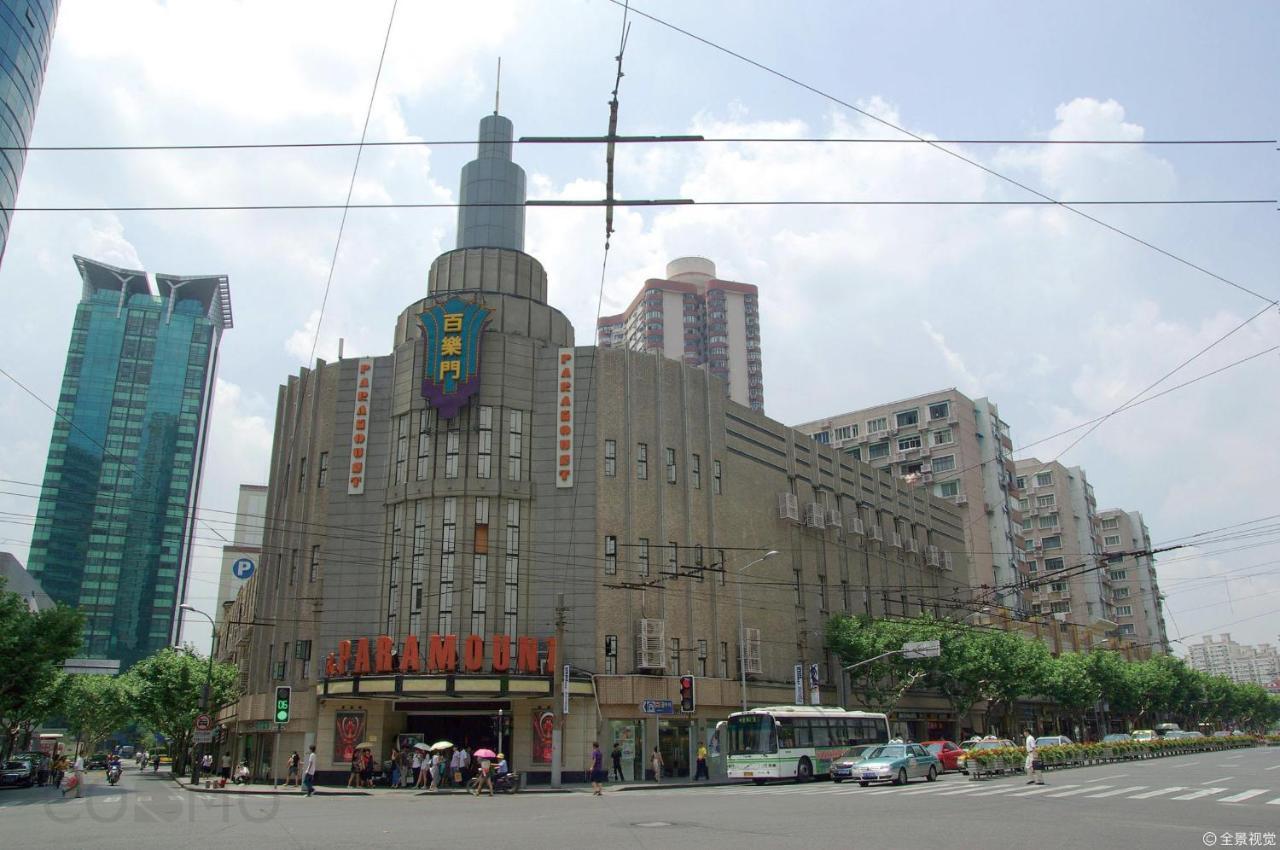 Shanghai Cosmo World Union Service Apartment Dış mekan fotoğraf